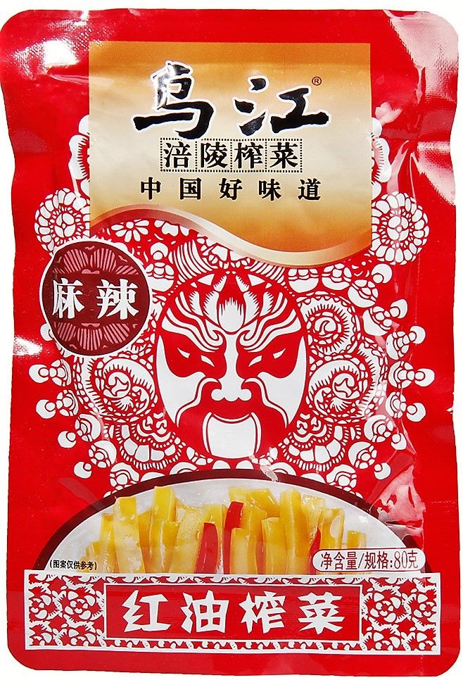 乌江 红油榨菜【麻辣】(2袋装) 2x80g